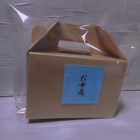 お中元ボックス🎐꙳⋆