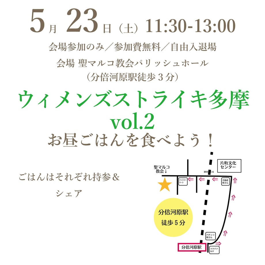 699336d3bd1748b1102c75e5