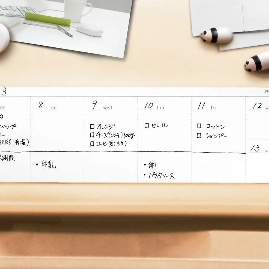 6ab91eecd890c8800a5037ed
