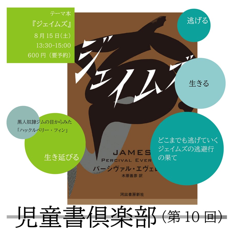672f7567e0a19e0b96d05357