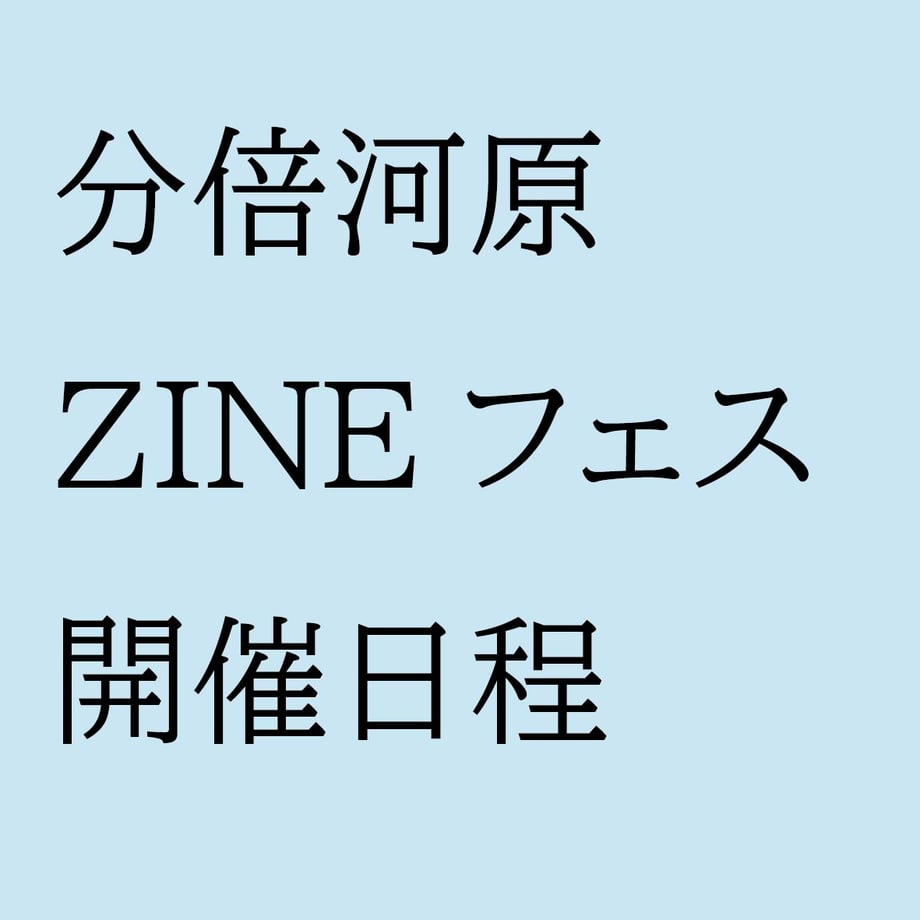 68b5359b2758296392178e2a