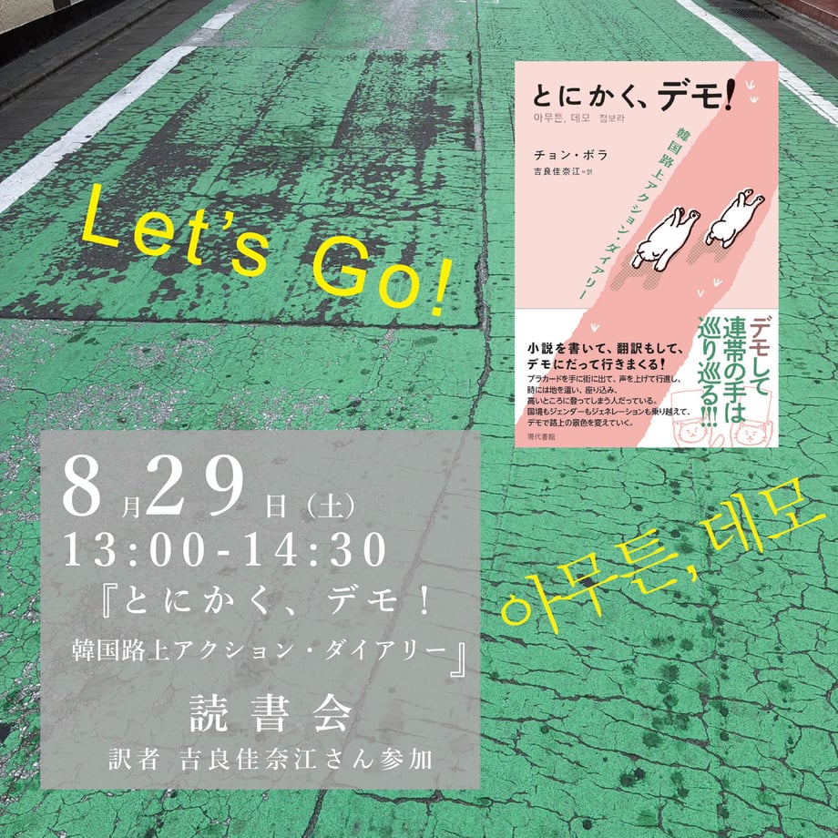 697e13a7e6335d04ef531948