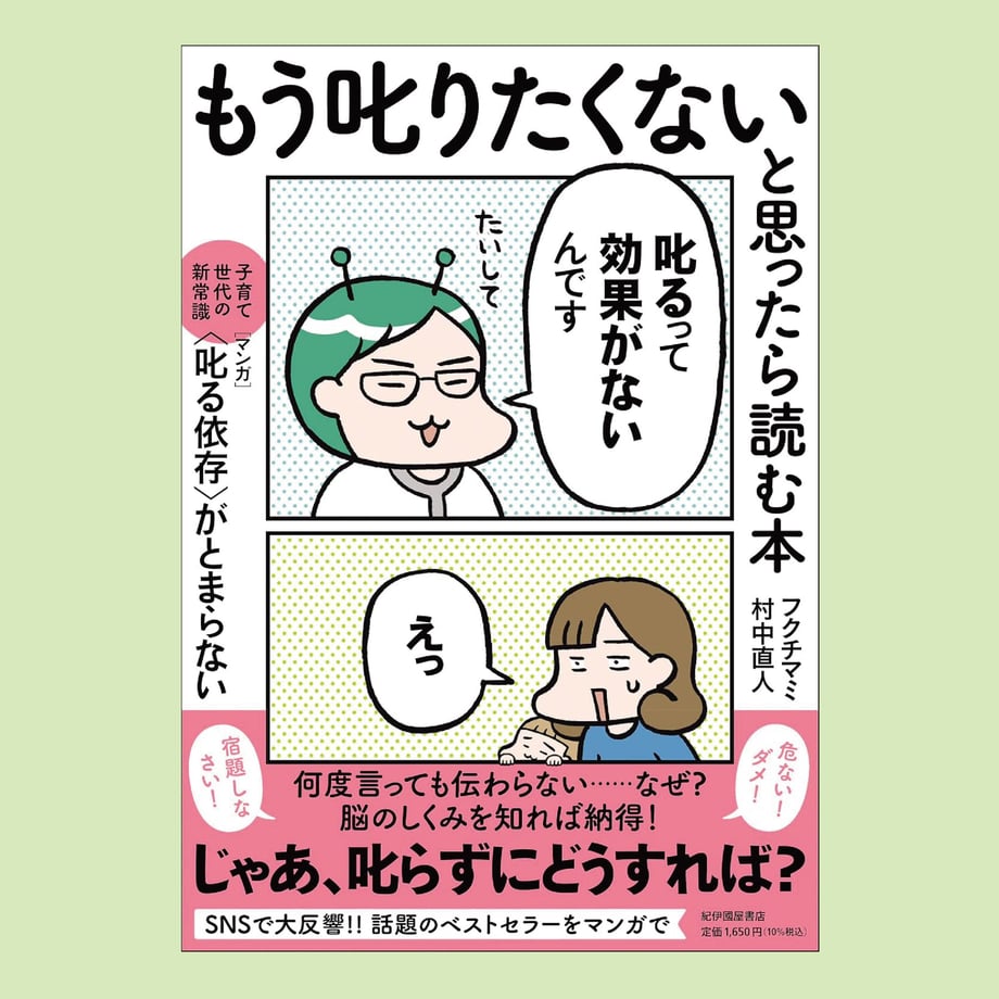 6a5352c21b359ac430fea957