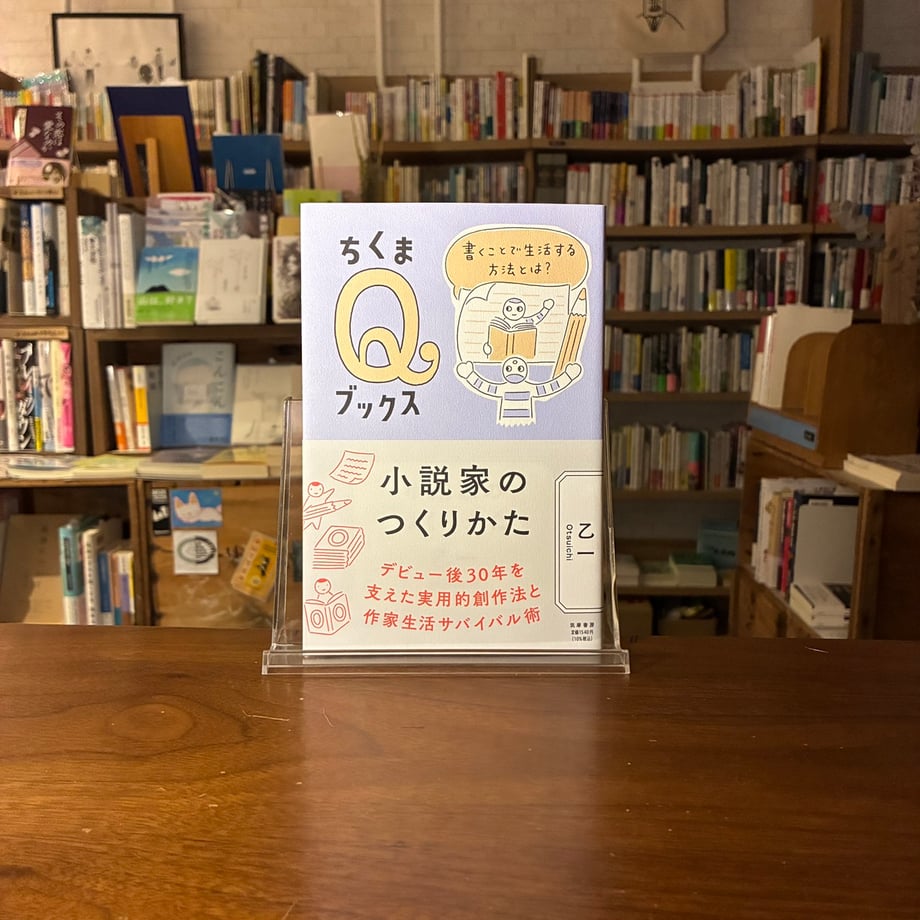 6aa67854aac4e02f16b1cd9b