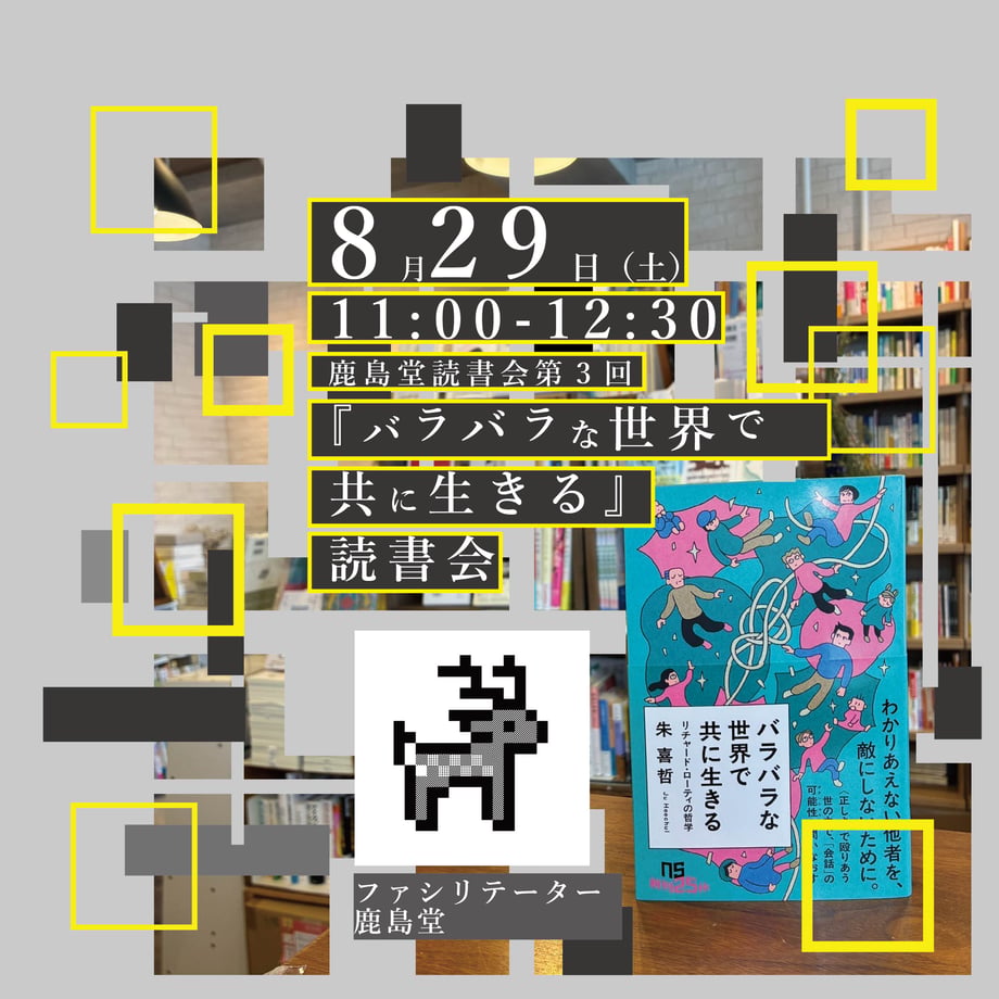 67ca9a2be04d4536f372b4db