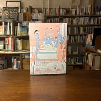 『終末パートナー』（上下巻セット）