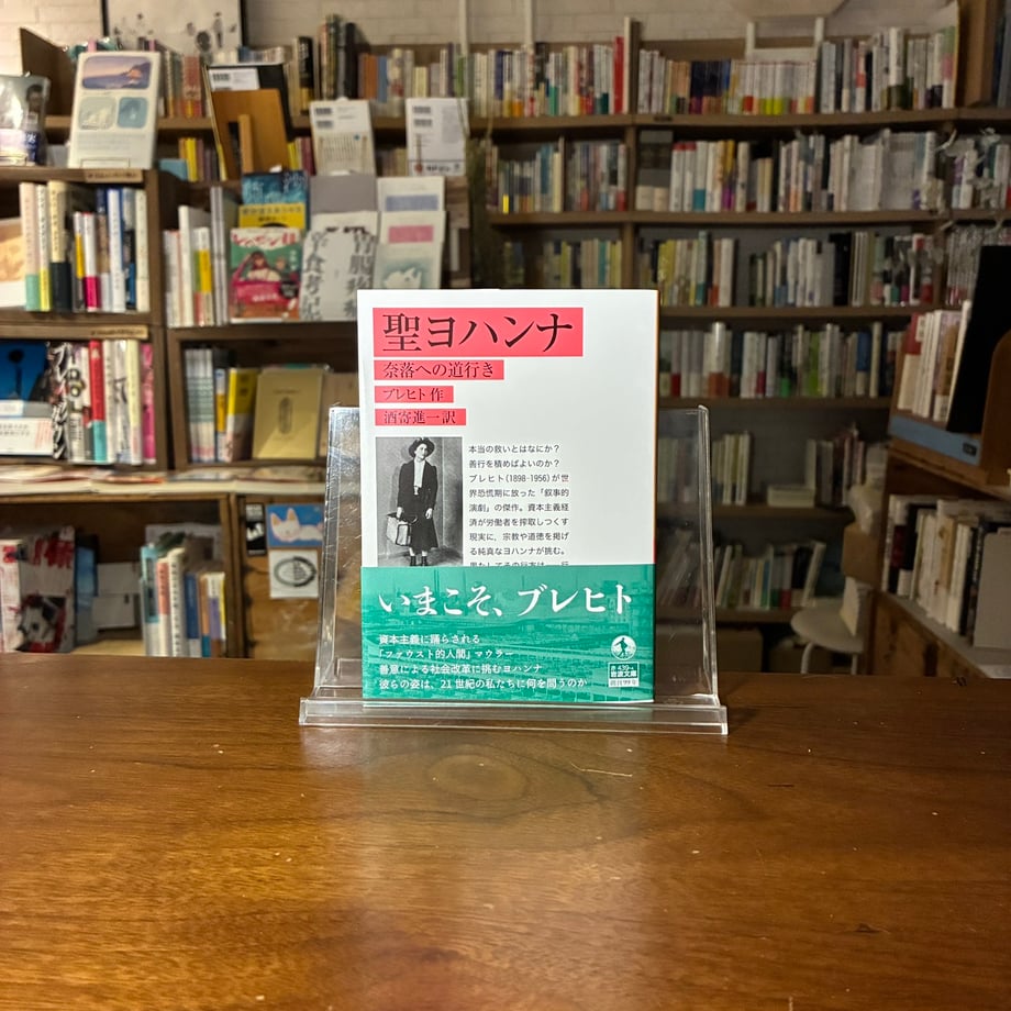 6a62e8fc4adcc20001d21152
