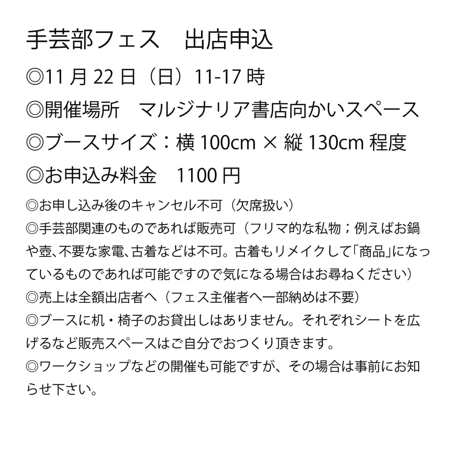 6ad72b4e8a14d0c6a70e5855