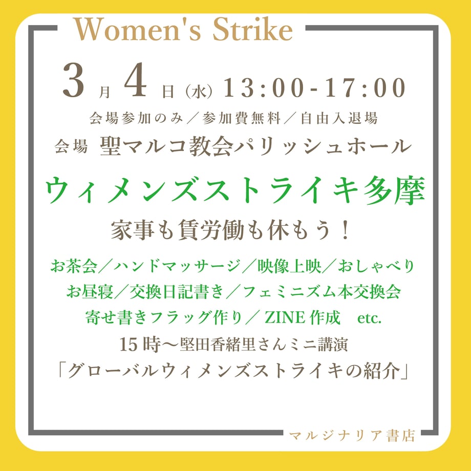 699336d3bd1748b1102c75e5