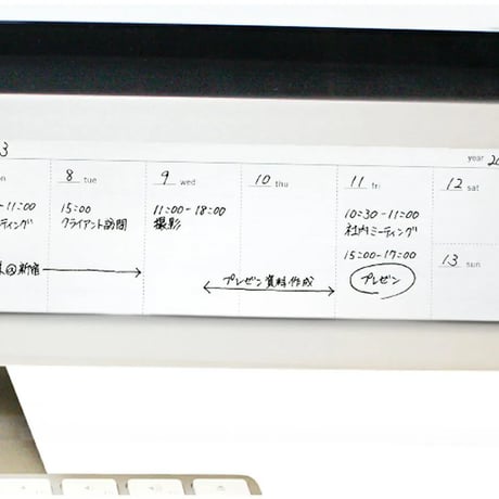 夕凪文具店「スケジュール付箋 Tag Schedule レッド」 by Replug（リプラグ）