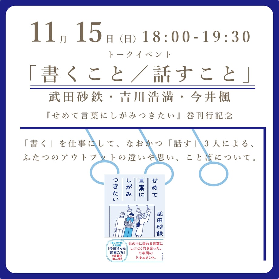6aacbb889d984c7cd193c120