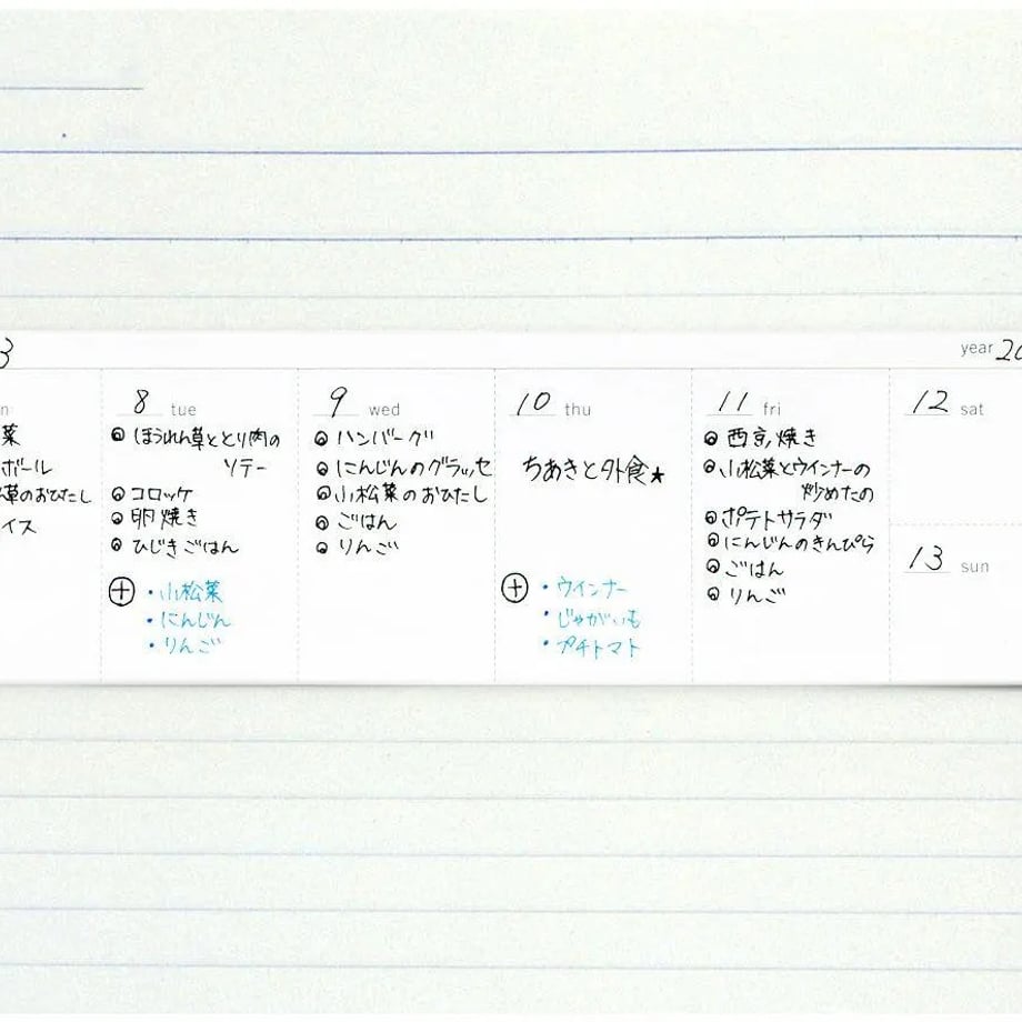 6ab91eecd890c8800a5037ed