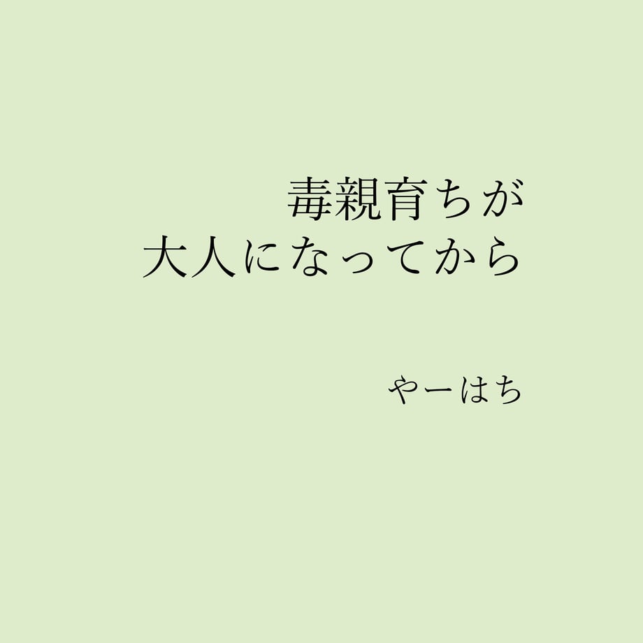 6ab4724506ff23e6677196d0