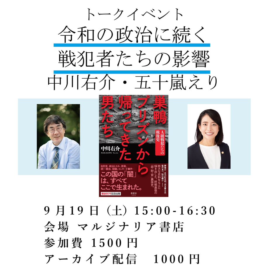 690f7102b3910e1ec89c5599