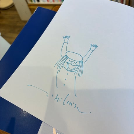 《サイン本》『おまつりって、こわい？』樋勝 朋巳(著) 発行：株式会社 世界文化社