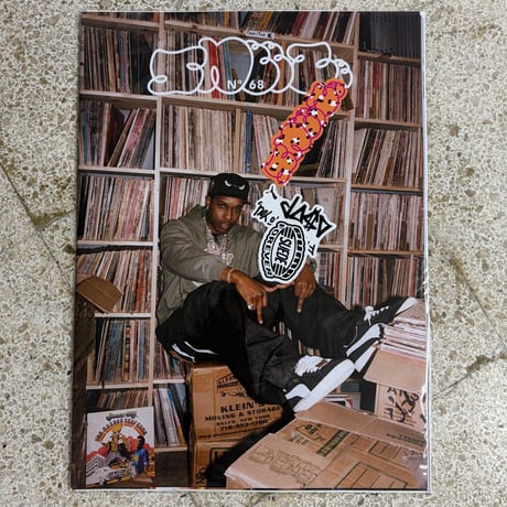 sneezemag | STORES