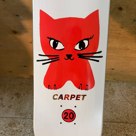 CARPET COMPANY CAT DECK - 8.25