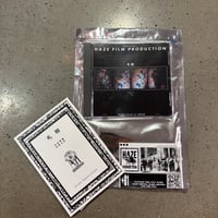 HAZE FILM PRODUCTION  軋轢Vol.1 "軋" DVD&Novel setpack