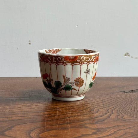 茶壷 | STORES