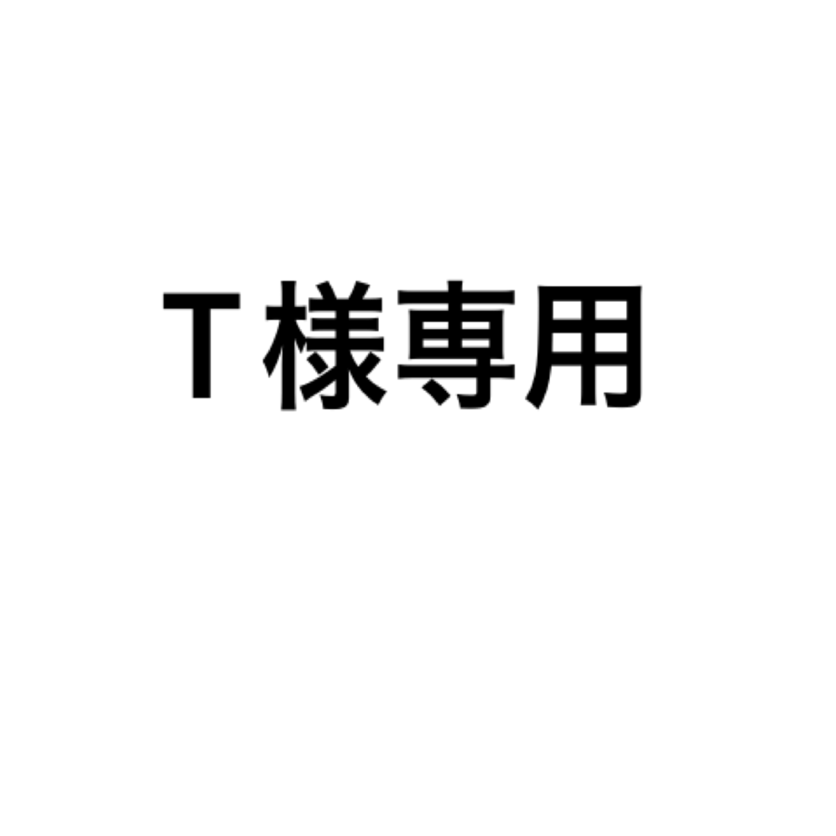 6ab8bc9d038246ce37676834