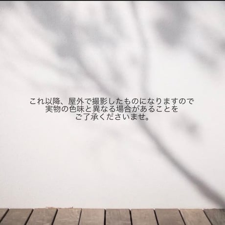 [9/28(月)～9/30(水)発送] ミリタリーベスト＆バッグ