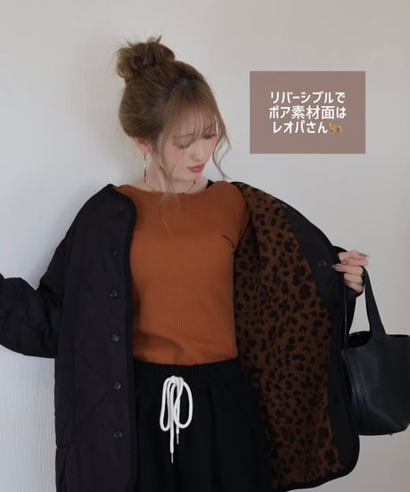 レオパードボア×中綿キルティングリバーシブルコート