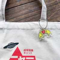 「♡猫」アクリルキーホルダー