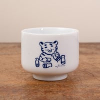 手紙社｜高旗将雄／おちょこ「とら」