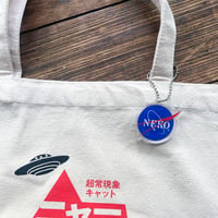 ニャンコ宇宙局「NEKO」アクリルキーホルダー