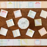 手紙社｜BOKI／ロールふせんニコニコ「Little presents」