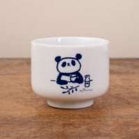 手紙社｜高旗将雄／おちょこ「パンダ」