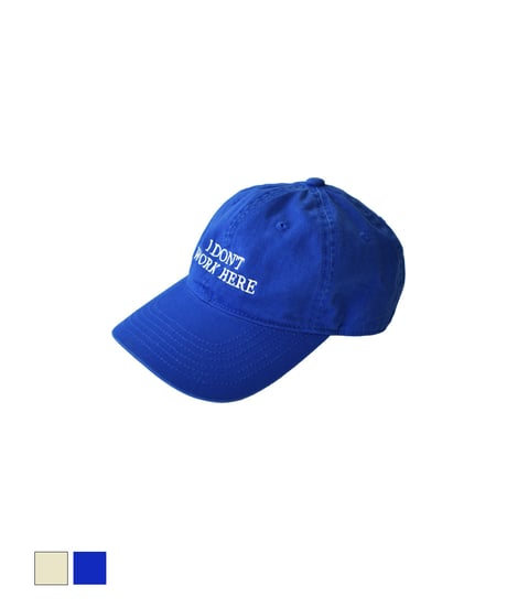 nh-cap-02067U　'I DON'T WORK HERE' message cap
