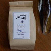 『Maschera Blend』』マスケラ ブレンド　 [やや深炒り]