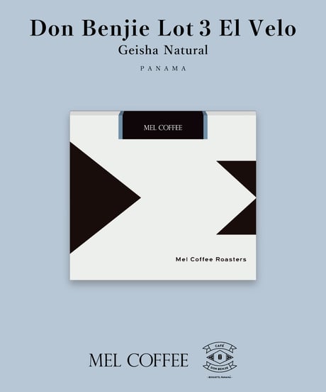 【coming soon】100g Panama Don Benjie Geisha Natural Lot 3 El Velo