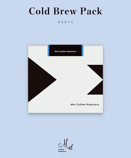 【Kenya】Cold Brew Pack 5packs