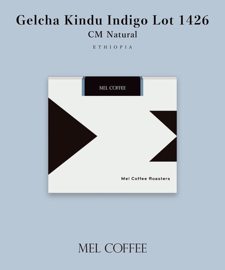 100g Ethiopia Gelcha Kindu CM Natural Indigo Lot 1426