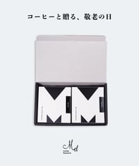 【敬老の日2026】Drip Pack Gift Set