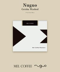 【coming soon】100g Panama Nuguo Geisha Washed