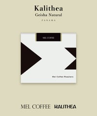 200g Panama Kalithea Geisha Natural