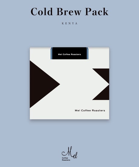 【Kenya】Cold Brew Pack 5packs