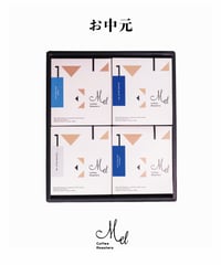 【お中元2026】Drip Pack & Cold Brew Pack Set
