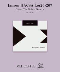 200g Panama Janson HACSA Green Tip Geisha Natural Lot26-207