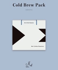 【Kenya】Cold Brew Pack 5packs