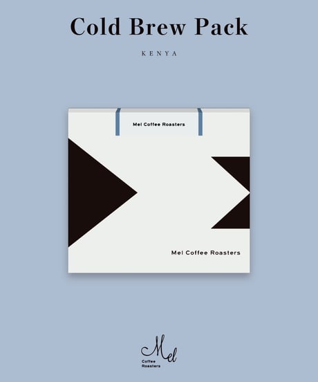 【Kenya】Cold Brew Pack 5packs
