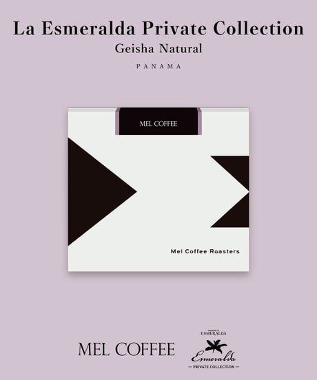 200g Panama La Esmeralda Private Collection Geisha Natural