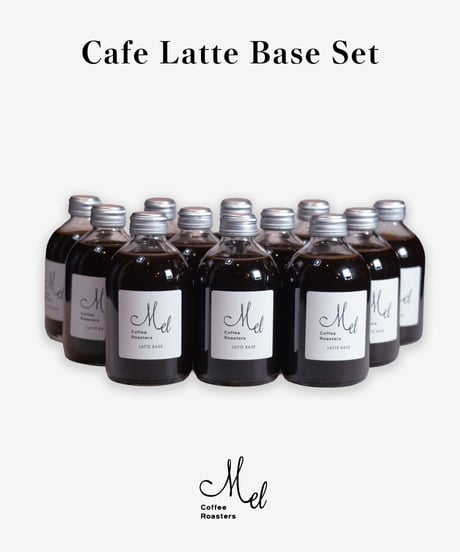 【Mel BIG SALE】Cafe Latte Base Set