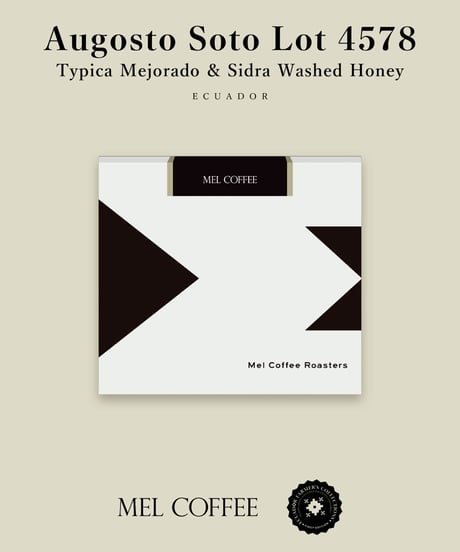 100g Ecuador Augosto Soto Typica Mejorado & Sidra Washed Honey Lot 4578