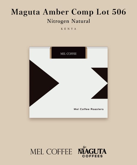 【coming soon】200g Kenya Maguta Nitrogen Natural Amber Comp Lot 506