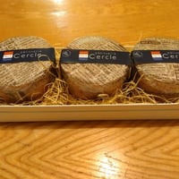 クッキー詰め合わせ(27個入）【送料無料】数量限定　予約販売