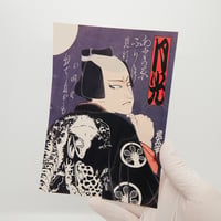 『月光』和柄耐水耐候ステッカー